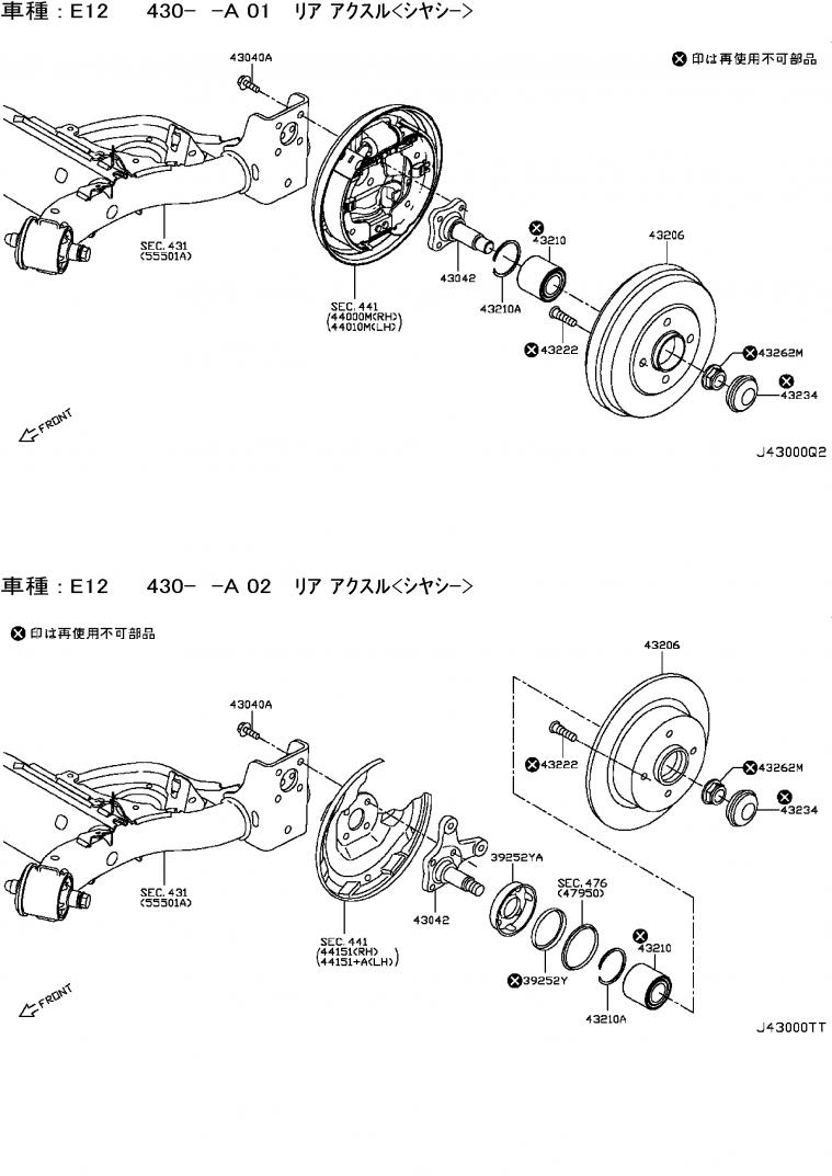 Name:  rear-axle-normal combo-01.jpg
Views: 1769
Size:  90.6 KB